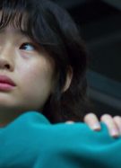 hoyeon jung