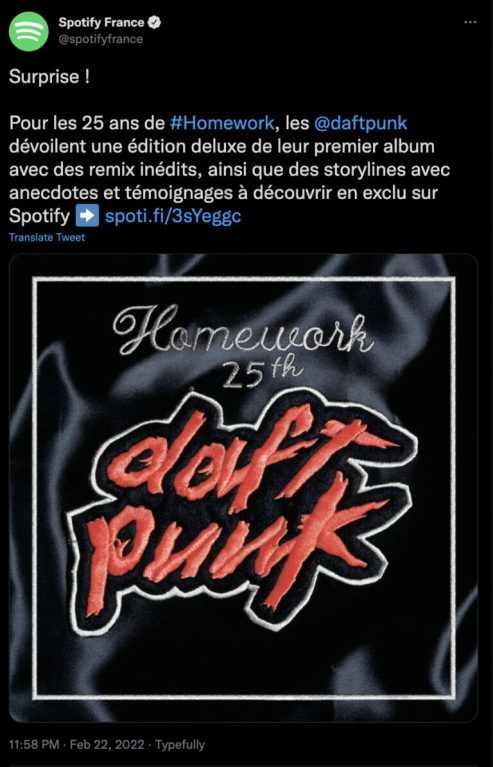 DAFTPUNK 1