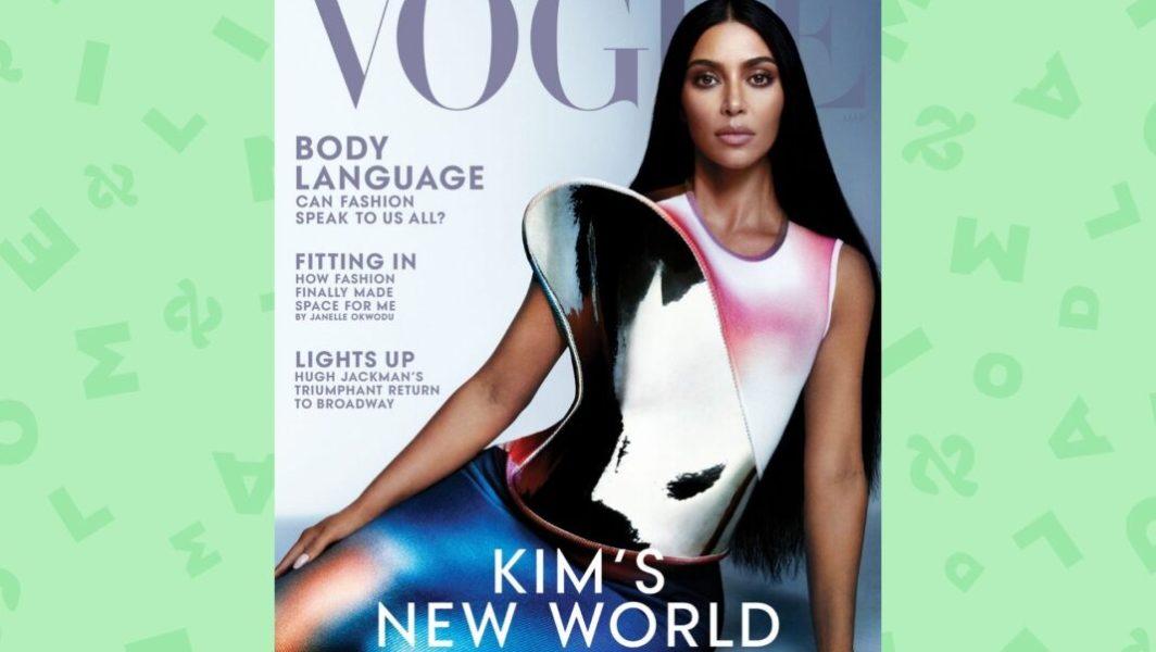 Kim-Kardashian-en-couverture-du-Vogue-étatsunien-de-mars-2022