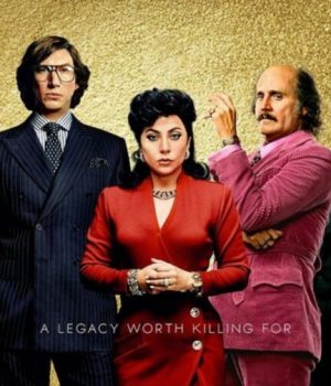 Révoltée-par-House-of-Gucci-la-vraie-famille-italienne-va-sortir-sa-série Révoltée-par-House-of-Gucci-la-vraie-famille-italienne-va-sortir-sa-série