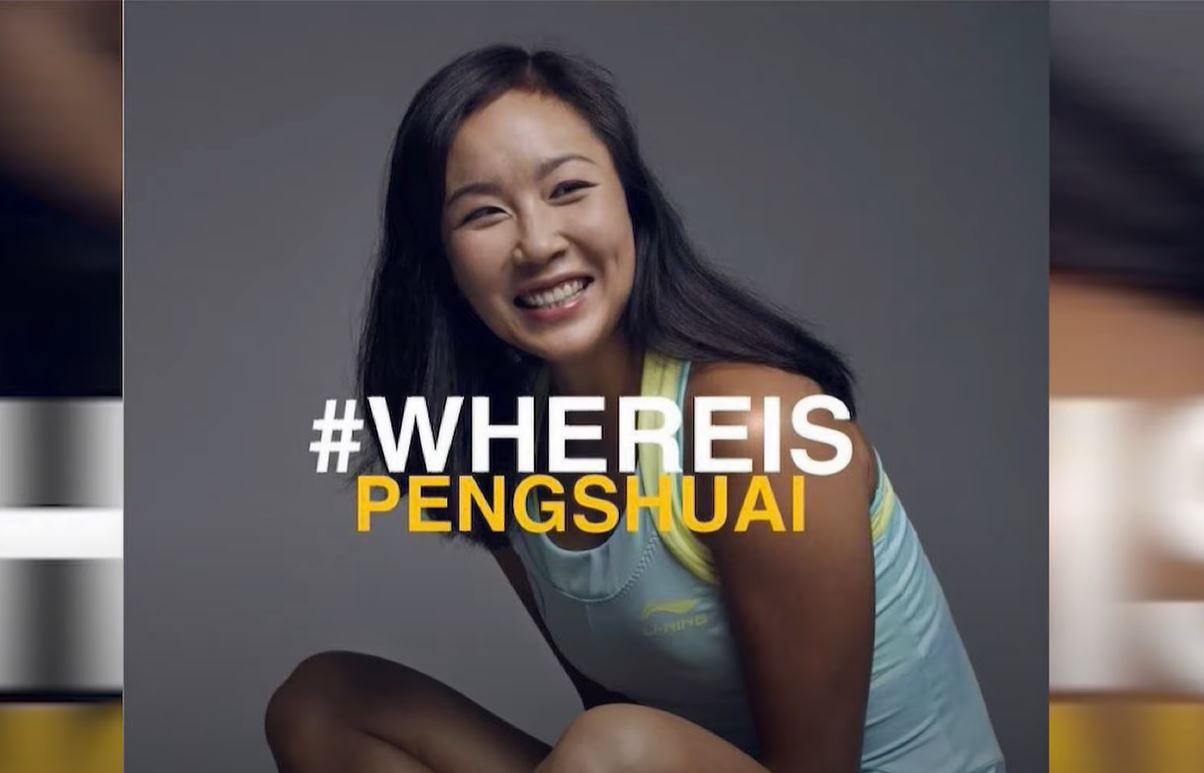 where_is_peng_shuai