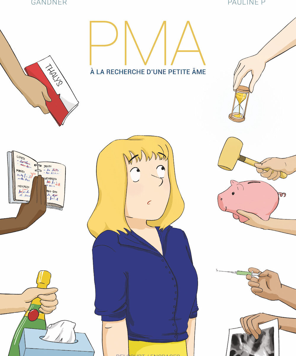 PMA_C1 PMA_C1