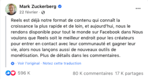 Capture d’écran 2022-04-22 à 16.16.20 Capture d’écran 2022-04-22 à 16.16.20