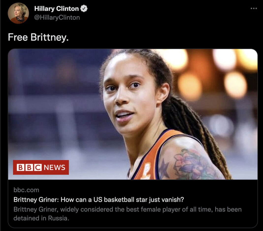 free-brittney free-brittney