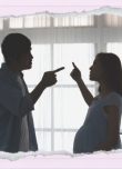 dispute-couple-enceinte-prenom
