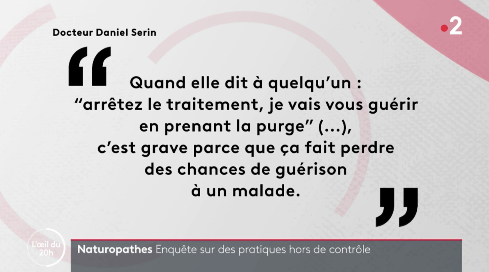 Capture d'écran de « L'Œil du 20h » France 2. Capture d'écran de « L'Œil du 20h » France 2.