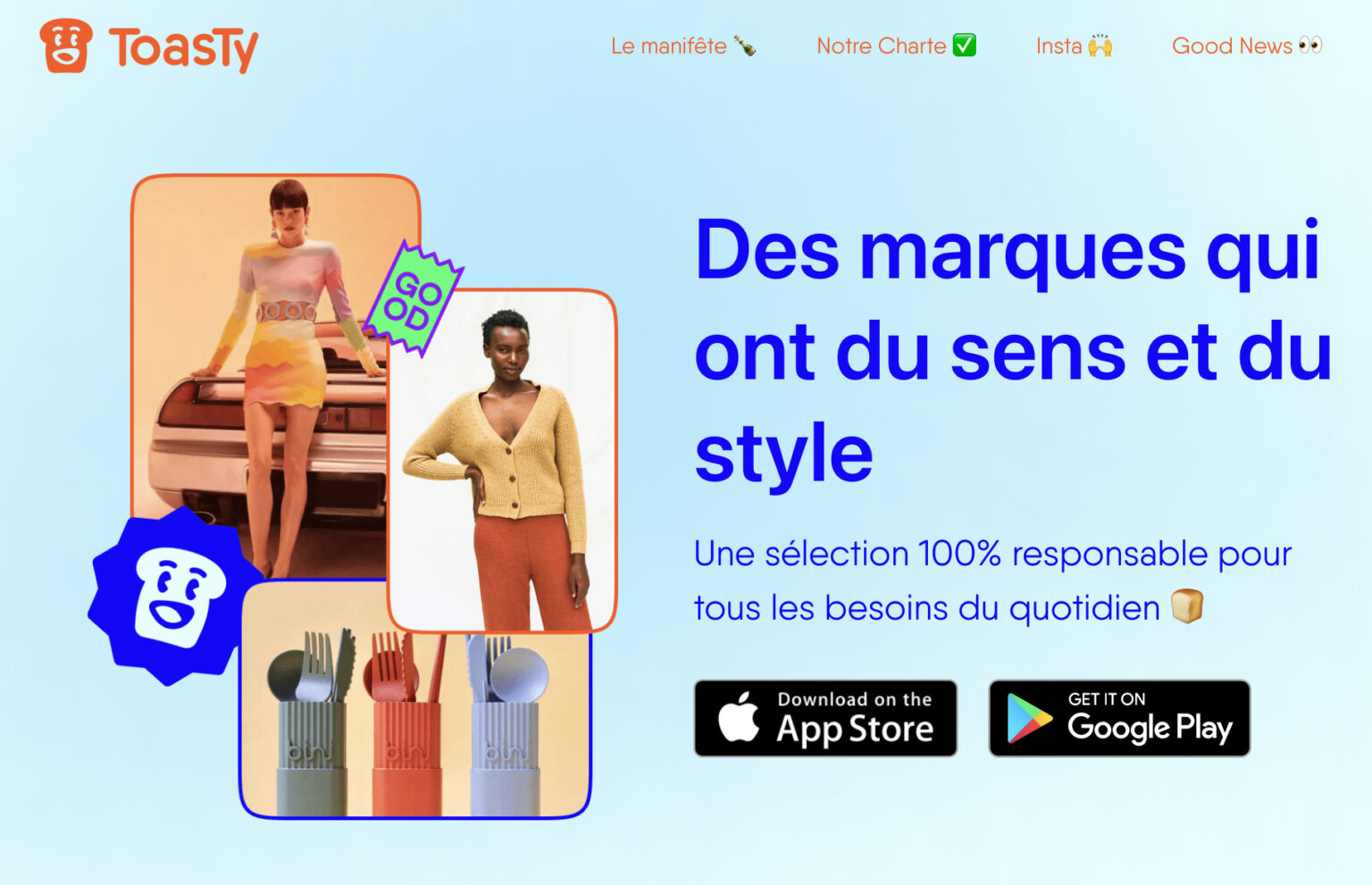screenshot of social shopping app Toasty screenshot of social shopping app Toasty