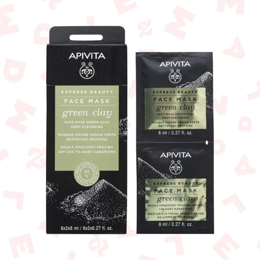 apivita-green-clay-face-mask apivita-green-clay-face-mask