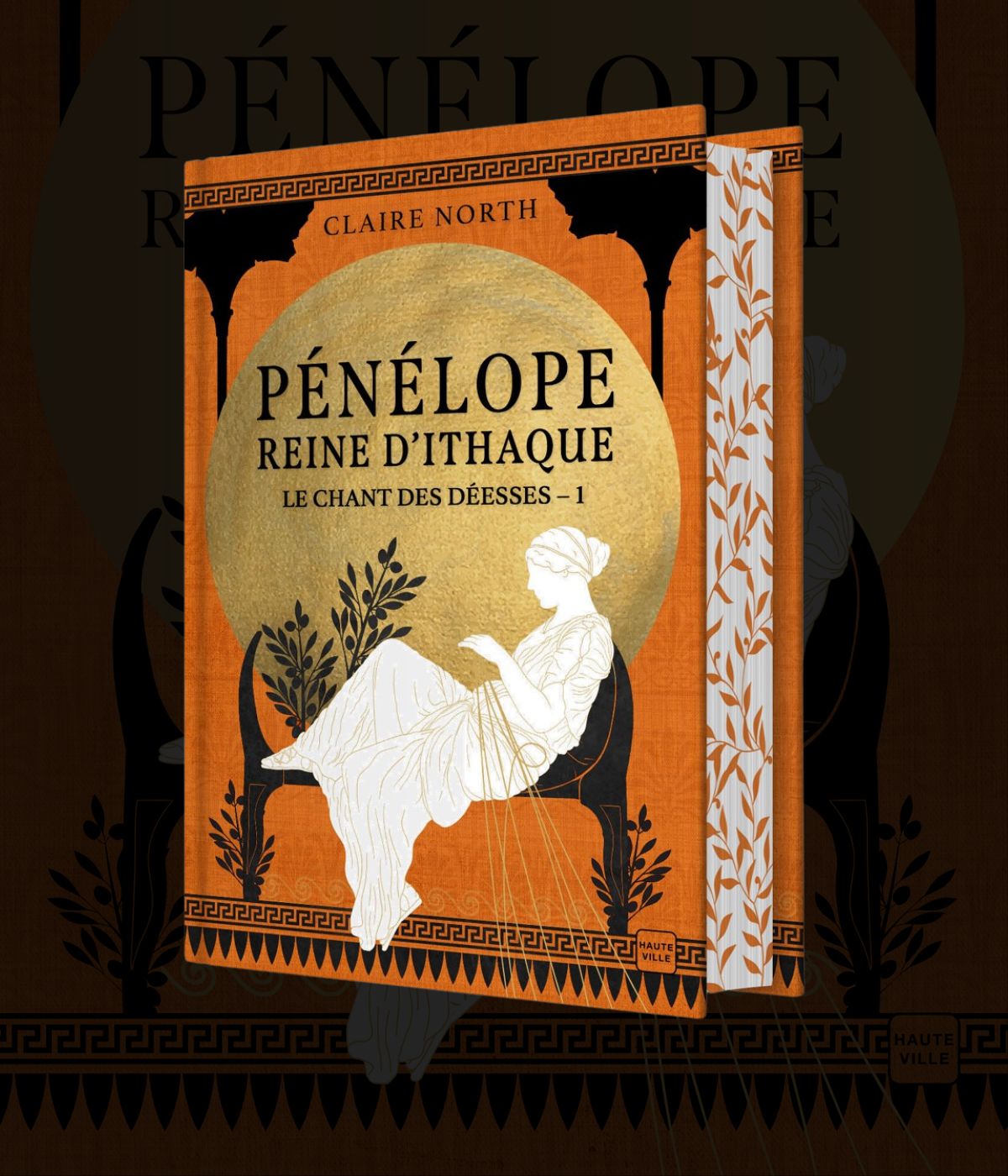 Tome 1 de « Pénélope reine d'Ithaque : Le chant des déeses » en version reliée // Source : Éditions Hauteville