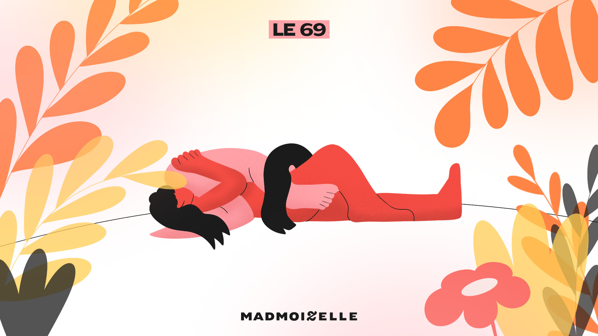 La position du 69 : comment la pratiquer ? // Source : Illustration : Adèle Foehrenbacher / Madmoizelle