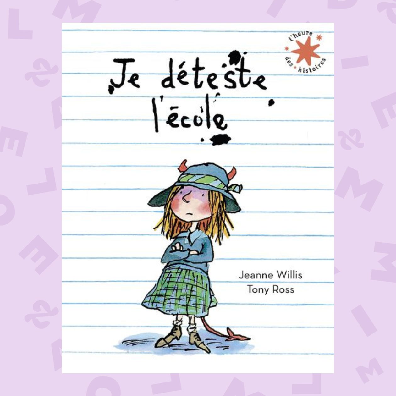 Je déteste l’école