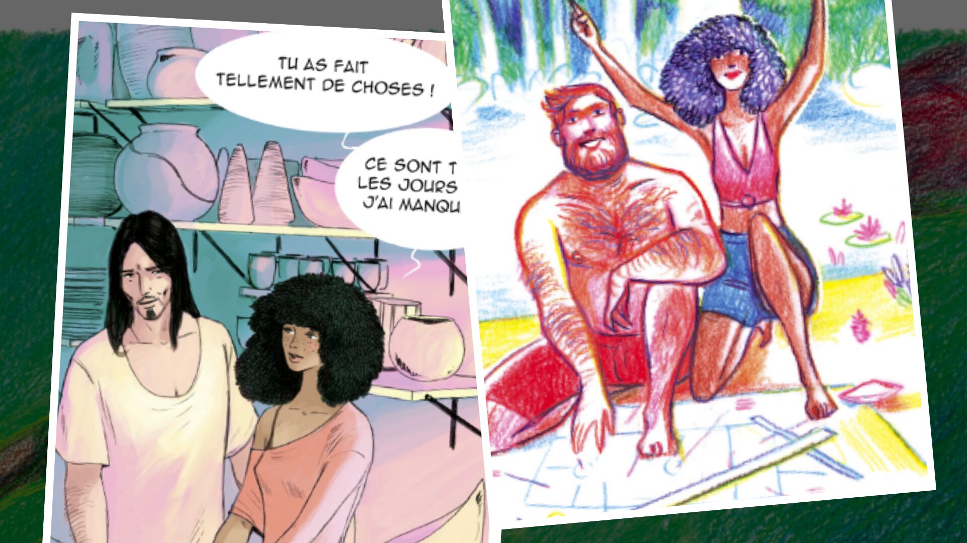 We talked about polyamory and virtual reality with the authors of the comic “Le Champ des Possibilities” We talked about polyamory and virtual reality with the authors of the comic “Le Champ des Possibilities”