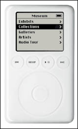 L’iPod futur concurrent du couteau suisse ?