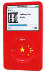 L&rsquo;iPod se vend très mal en Chine