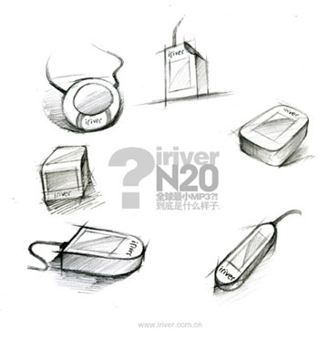 iRiver N20 : le plus petit baladeur avec LCD ?