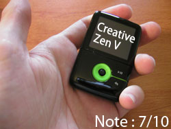 Test du Creative Zen V (baladeur MP3)