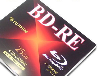 Ritek autorisé à produire des Blu-Ray et HD DVD réinscriptibles