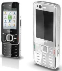 Gadgets ce vendredi : Ocean, Nokia N81 &#038; N82, iPaq 512, T39, &#8230;