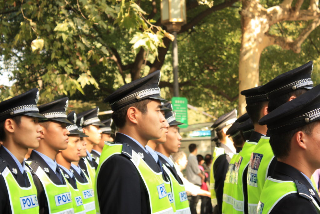 chine-police