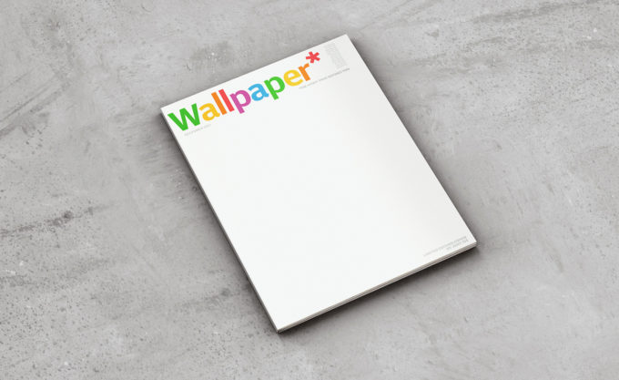 wallpaper_magazine_apple-park