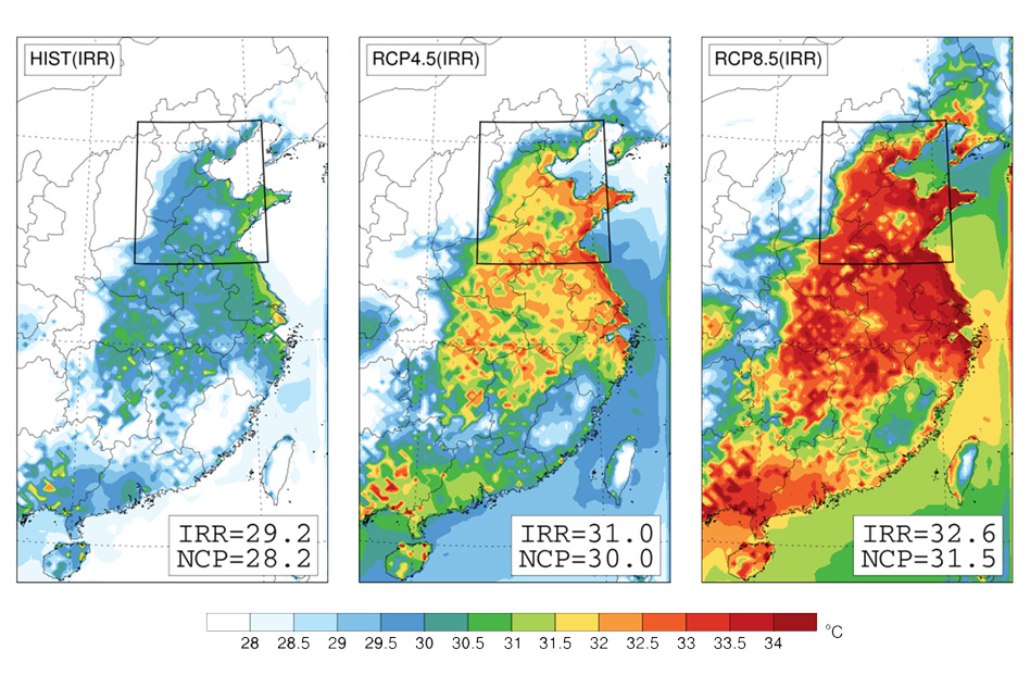 MIT-Sweltering-China