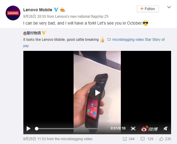 Lenovo smartphone pliable