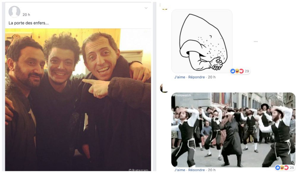 captures fb