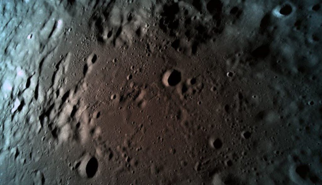 Beresheet Lune photo