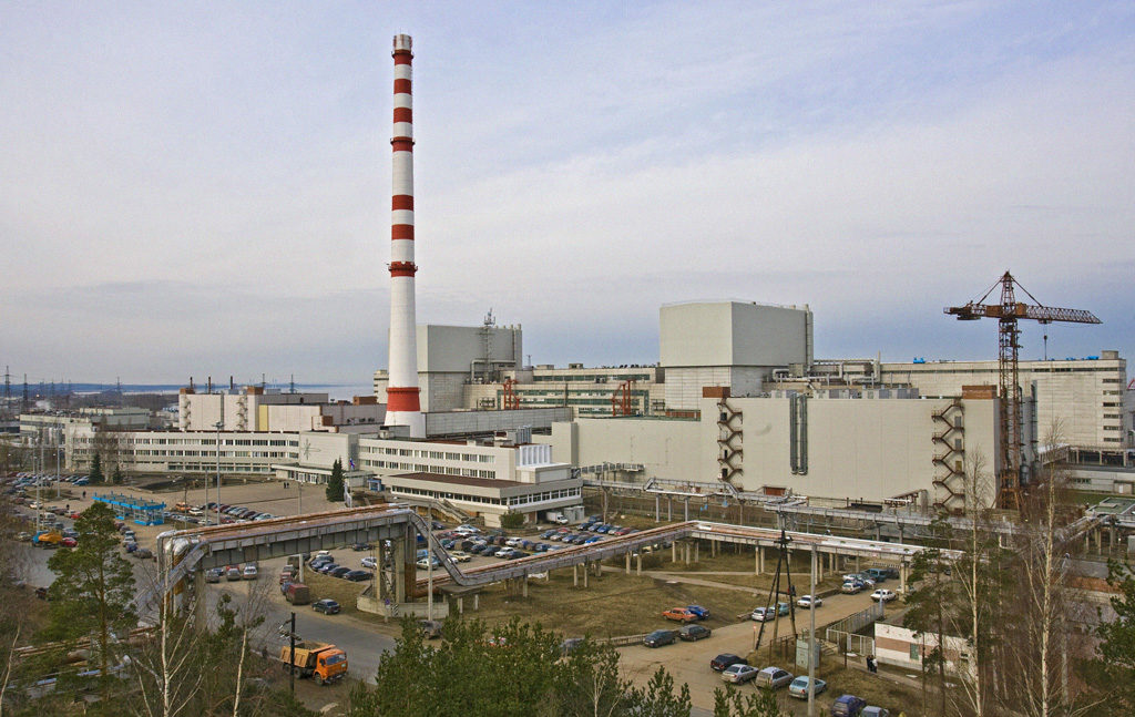 leningrad russie centrale nucleaire reacteur