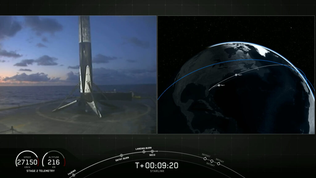 Aterrissage du premier étage de la fusée Falcon 9