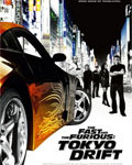 tokyodrift.jpg tokyodrift.jpg