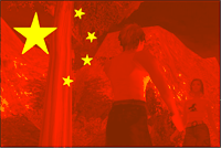 chinemonnaie2.png