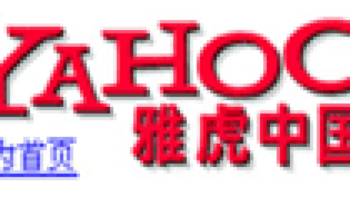 yahoochina.gif