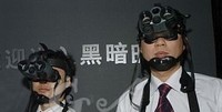 lunettes.jpg lunettes.jpg