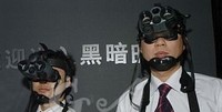 lunettes.jpg lunettes.jpg