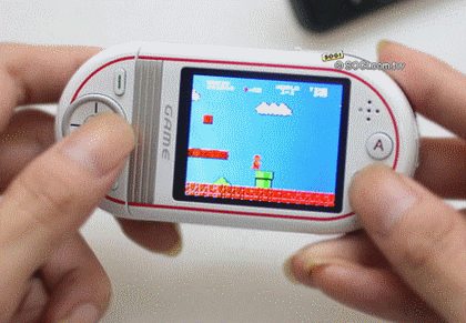 NES Phone.gif NES Phone.gif