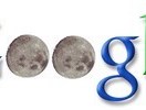 google moon.jpg