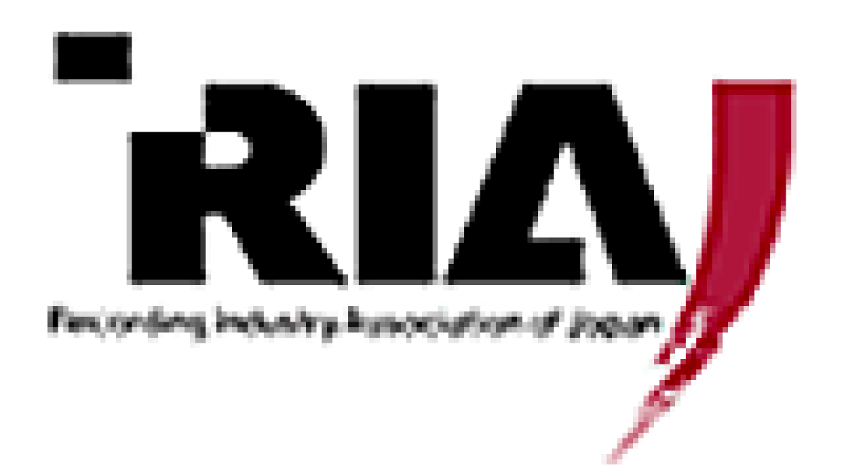 riaj-logo.gif