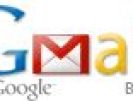gmail logo.jpg