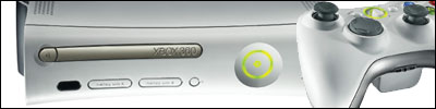 xbox360x400.jpg