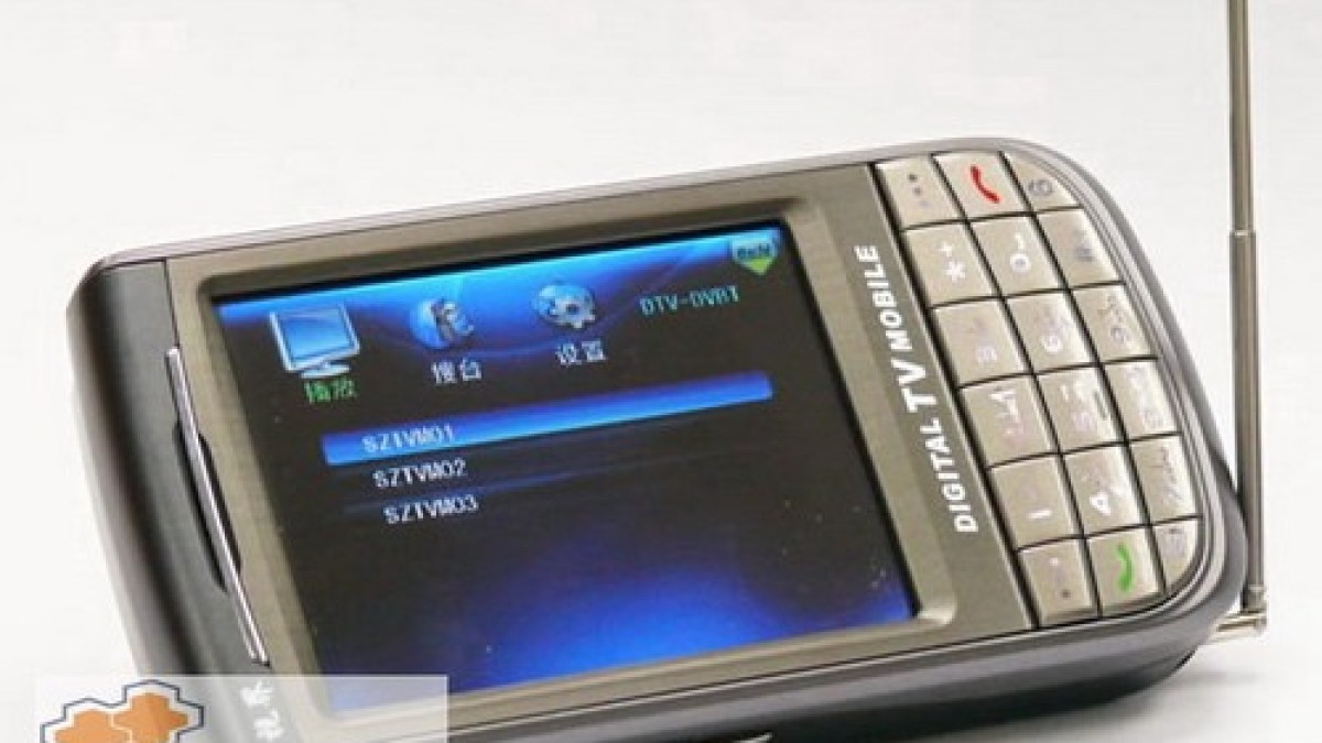 bi-dtv3200.jpg