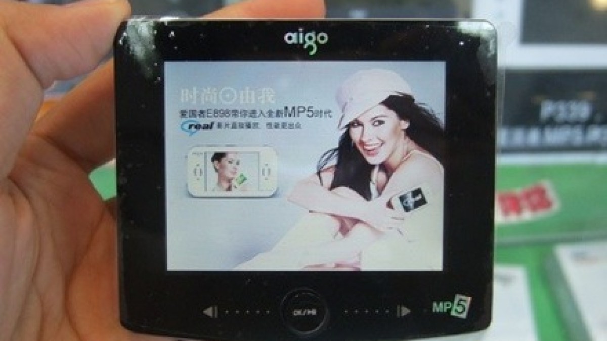 aigo-e819.jpg