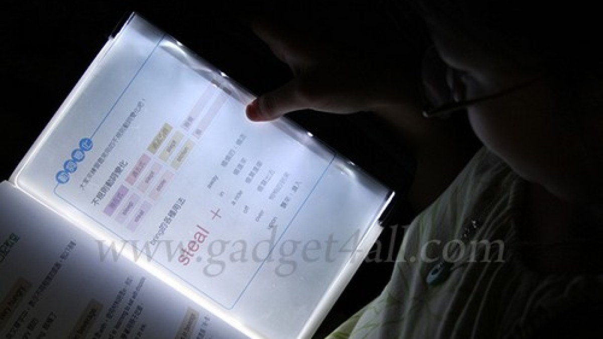 super slim led page light.jpg