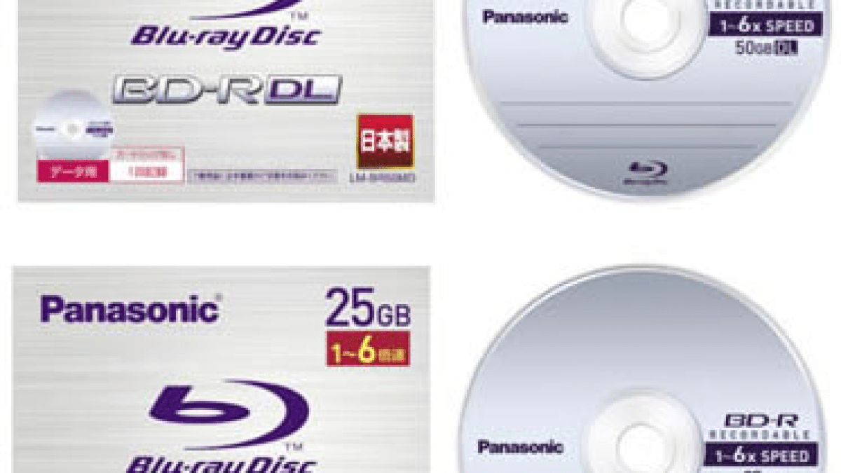 World-039-s-First-6x-BD-R-Discs-from-Panasonic-2.png