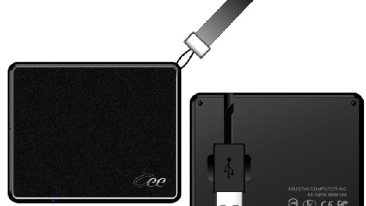 disque_dur_externe_eee_pc.jpg
