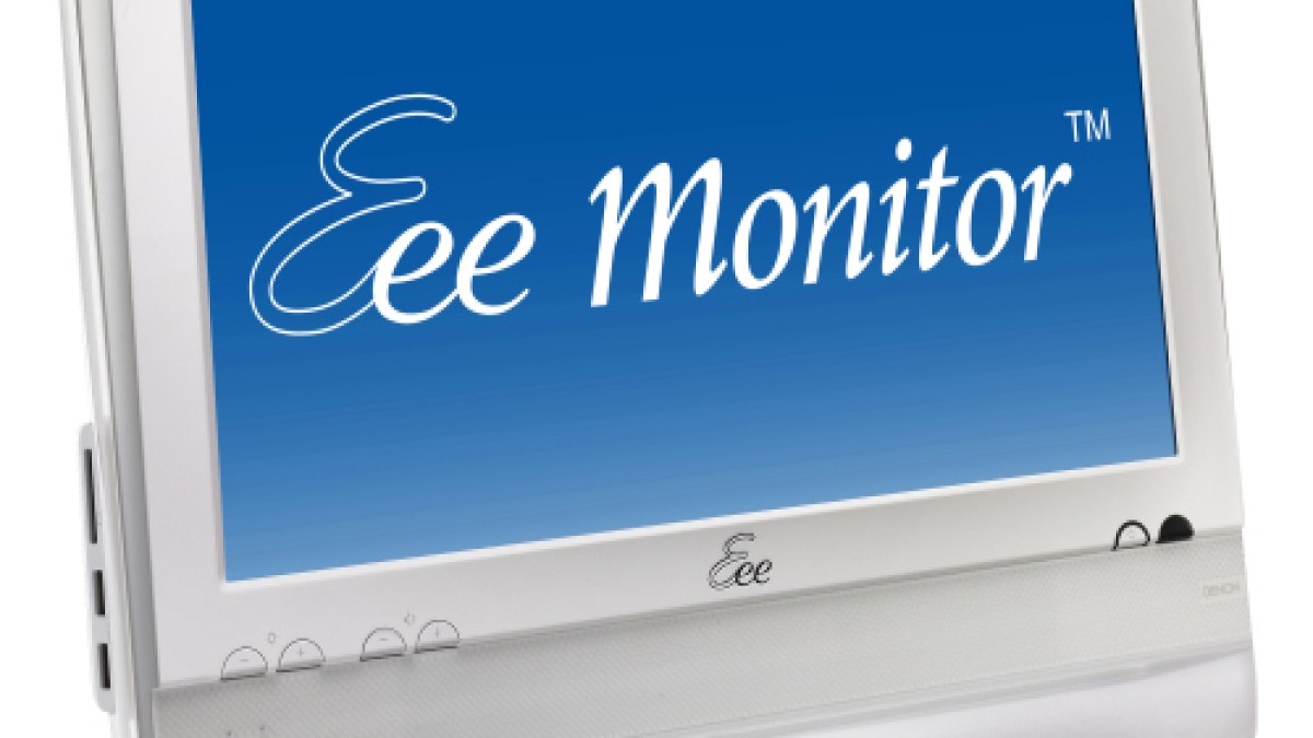 eeemonitor_white_03_h.jpg