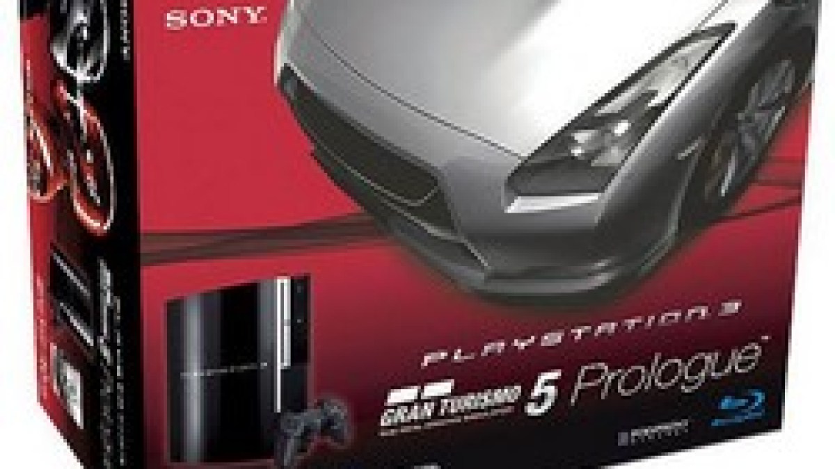 ps3 gran turismo 5.jpg