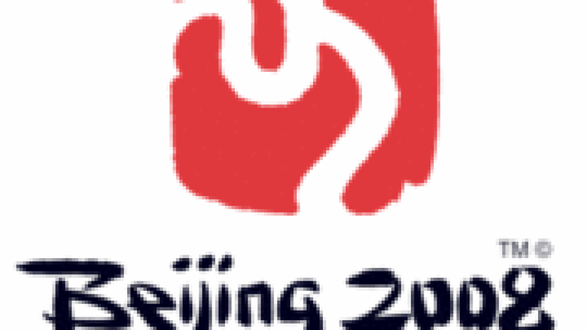 pekin-2008-logo.gif