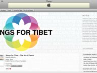 songsfortibet.png