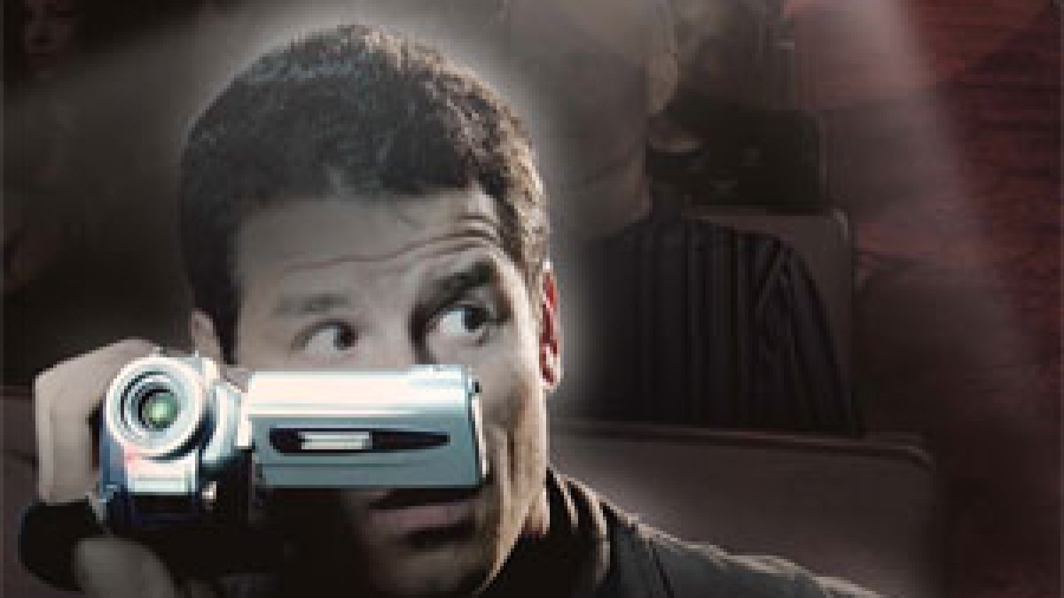 camcording.jpg